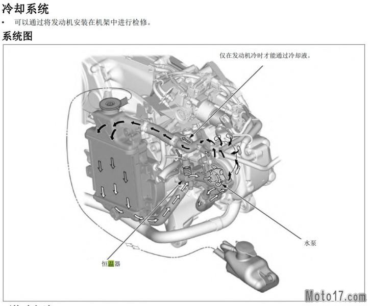 屏幕截图 2023-11-01 155504.jpg