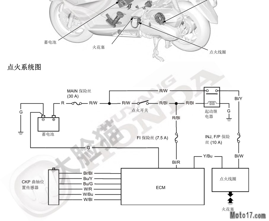 屏幕截图 2023-12-14 234436.jpg