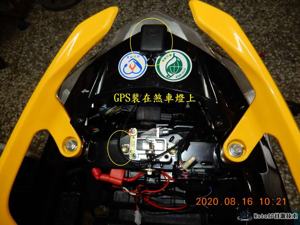 780GPS-96.JPG