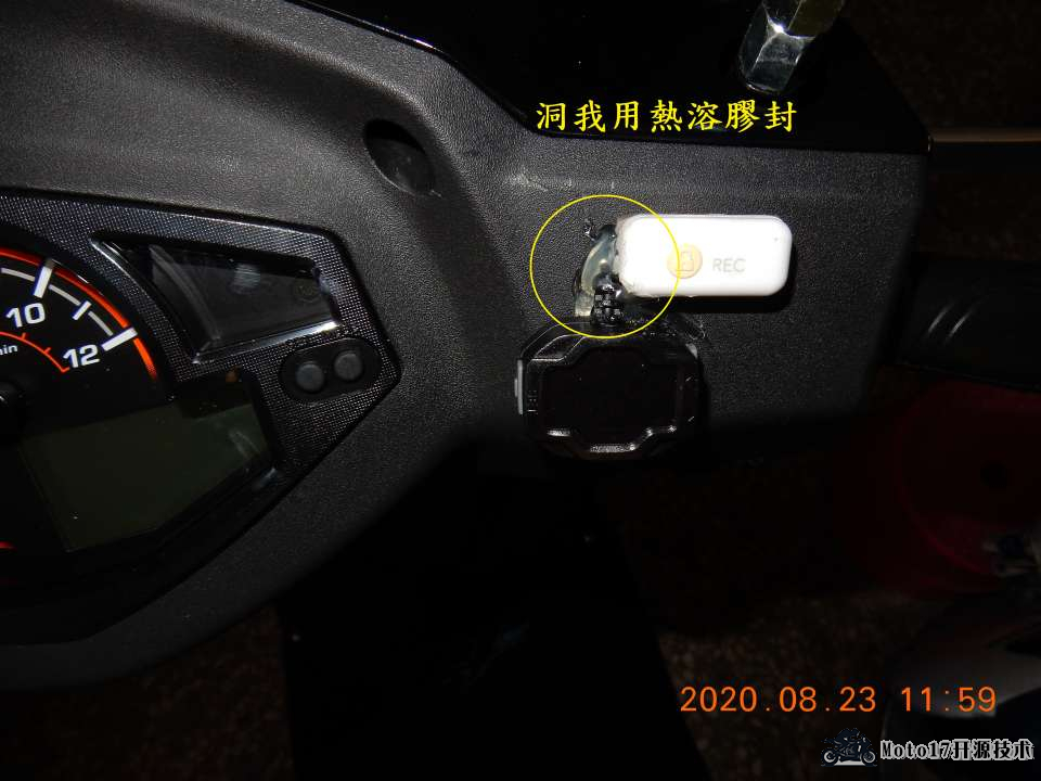 780GPS-109.JPG