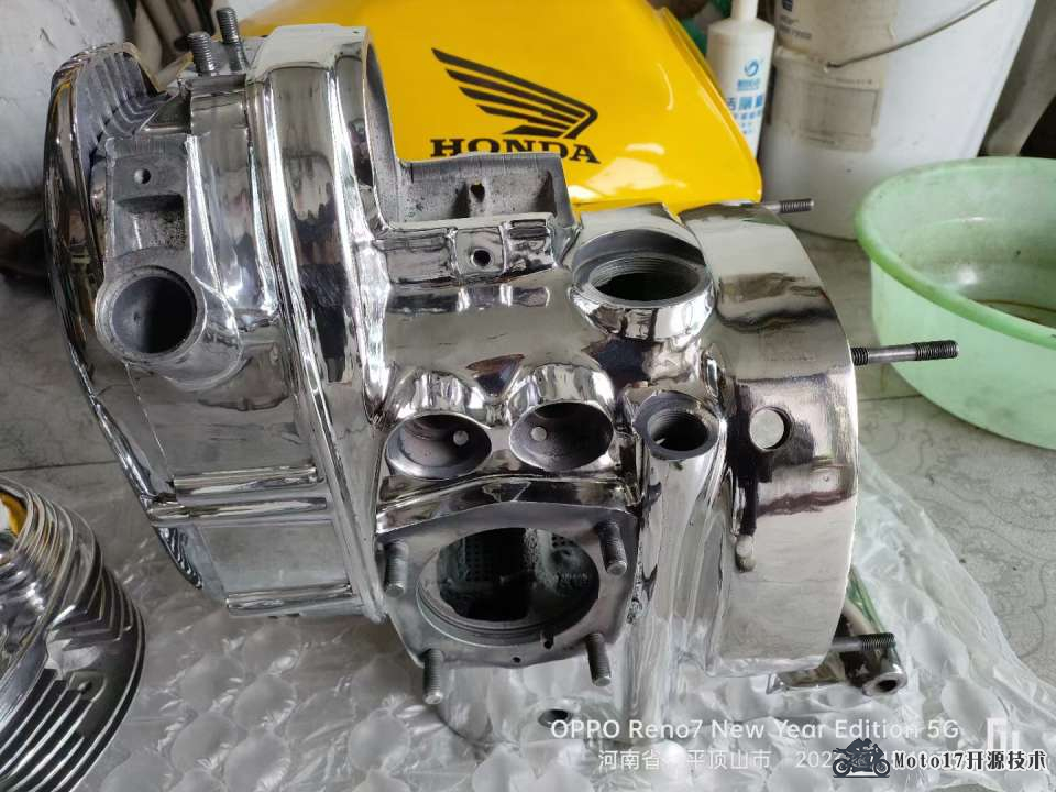 mmexport1744810299790.jpg