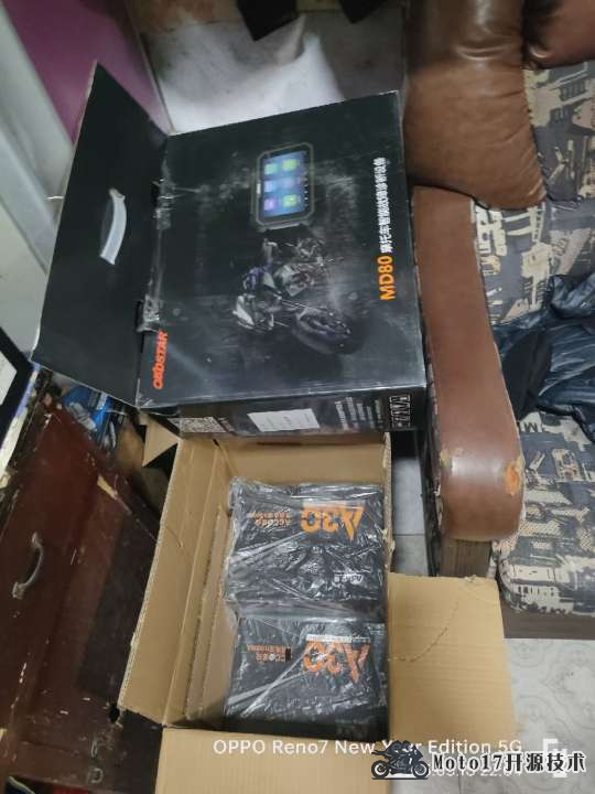 mmexport1744810530635.jpg