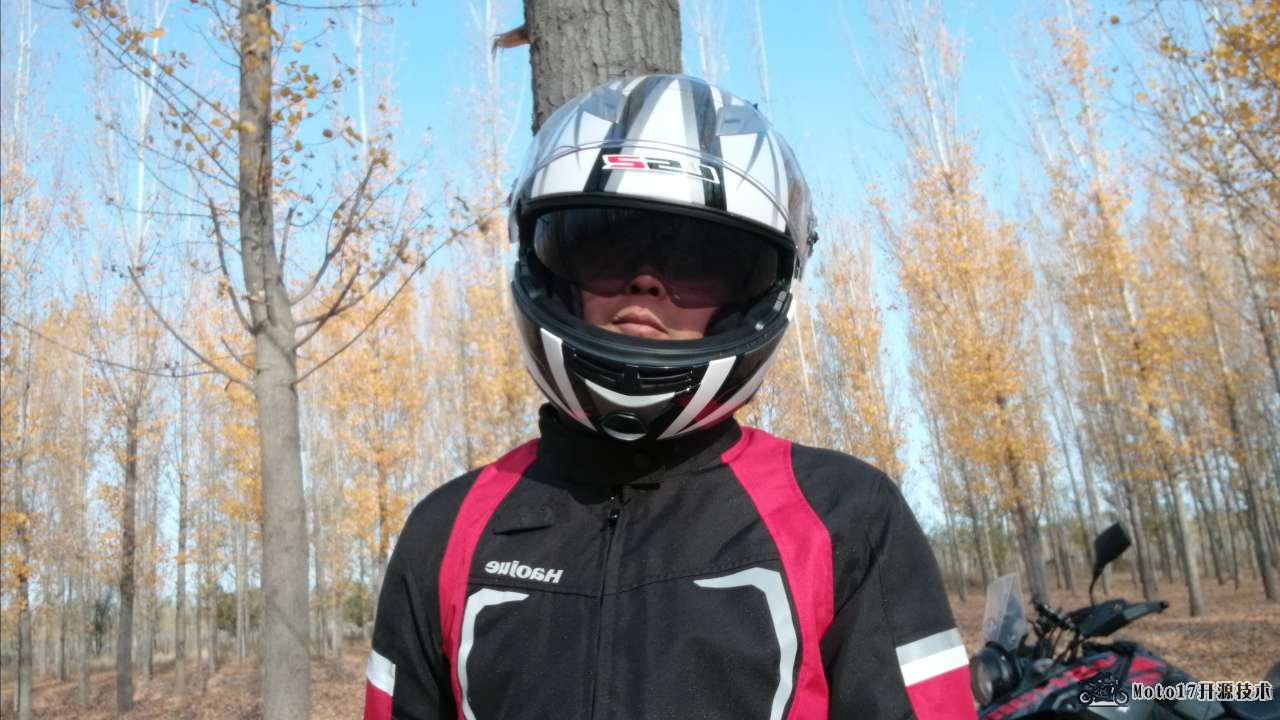 IMG_20210718_174845.jpg