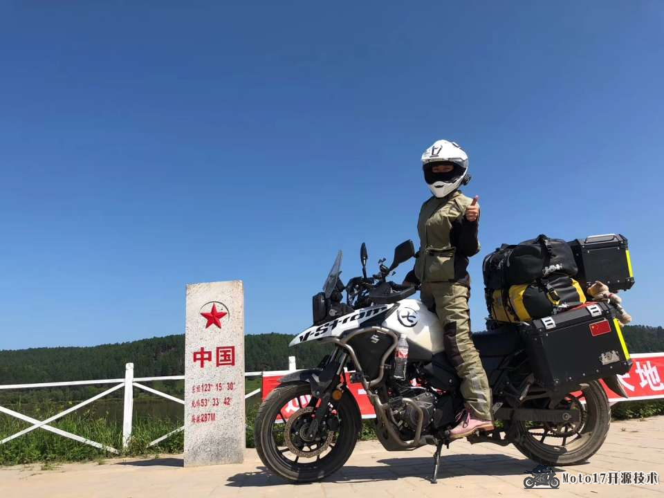 mmexport1544508411261.jpg