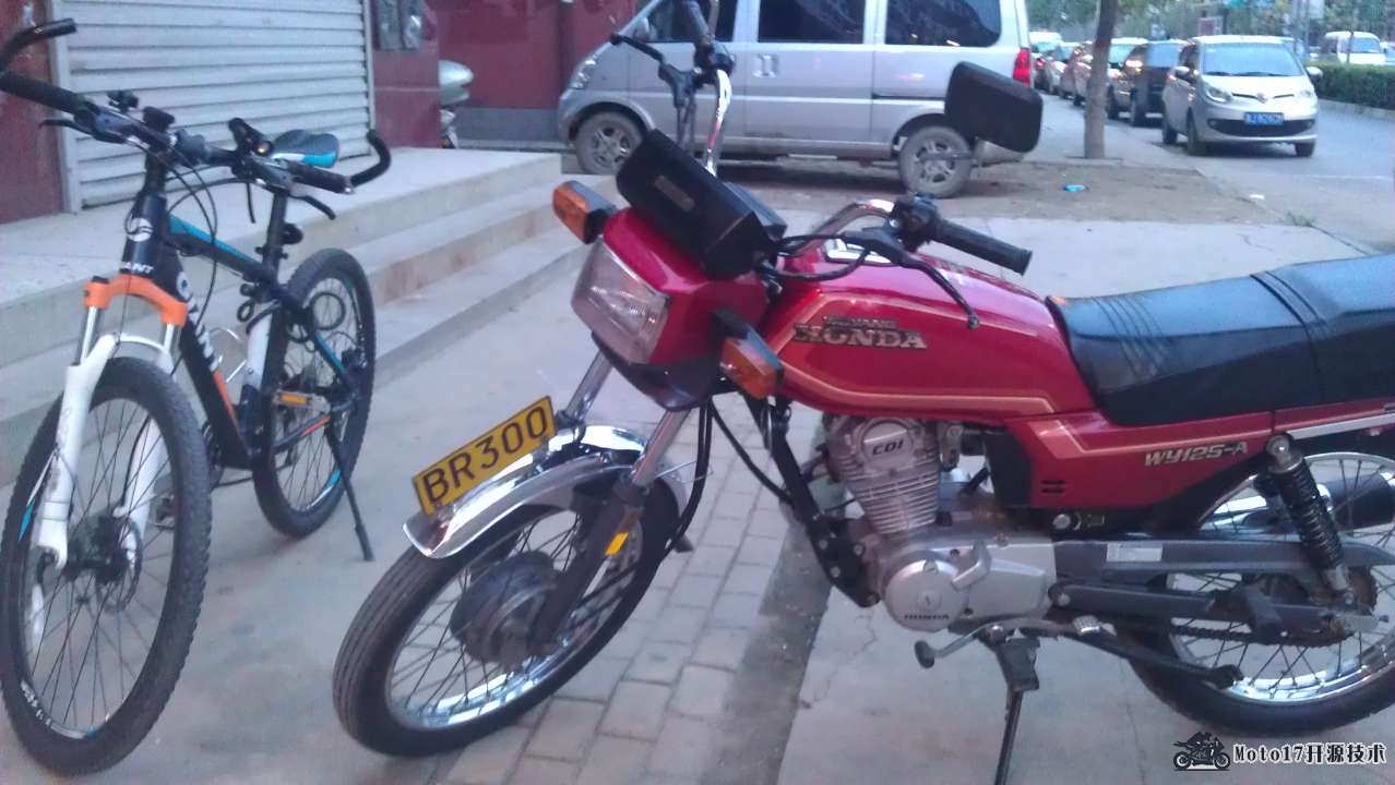 IMAG0764.jpg
