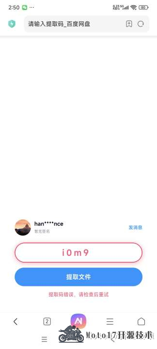 1000248082.jpg