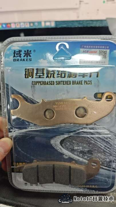 买了一款性价比以及评价比较好的刹车片