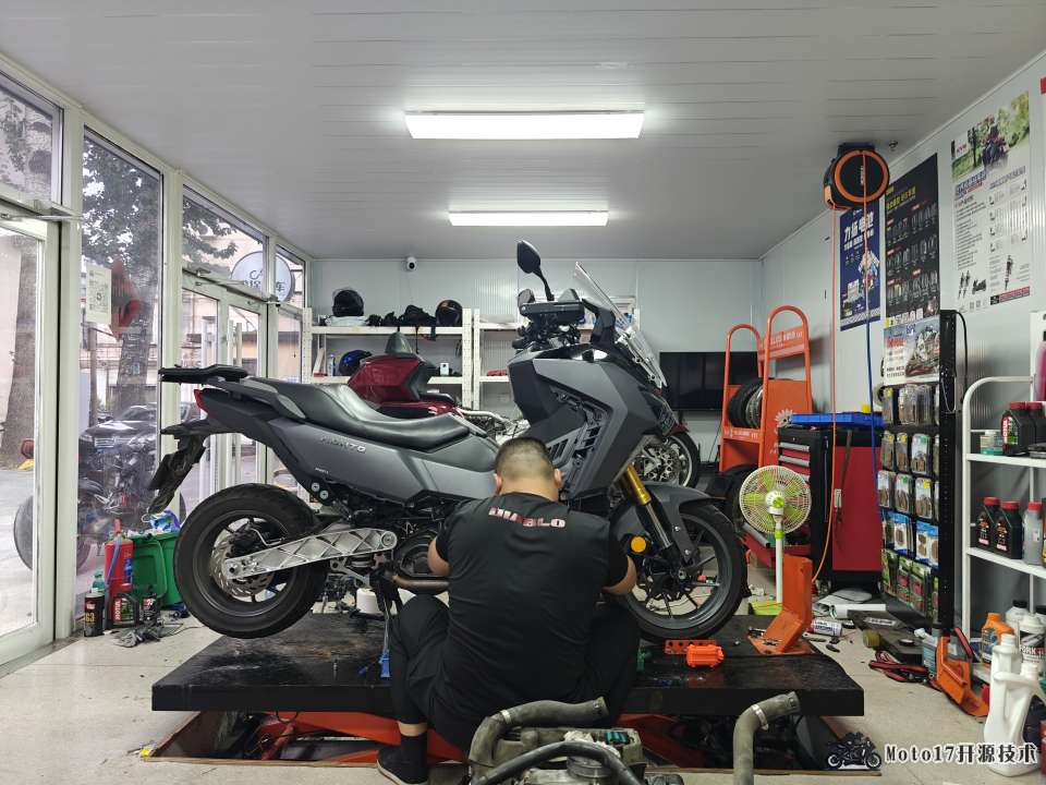 IMG20260721160721.jpg