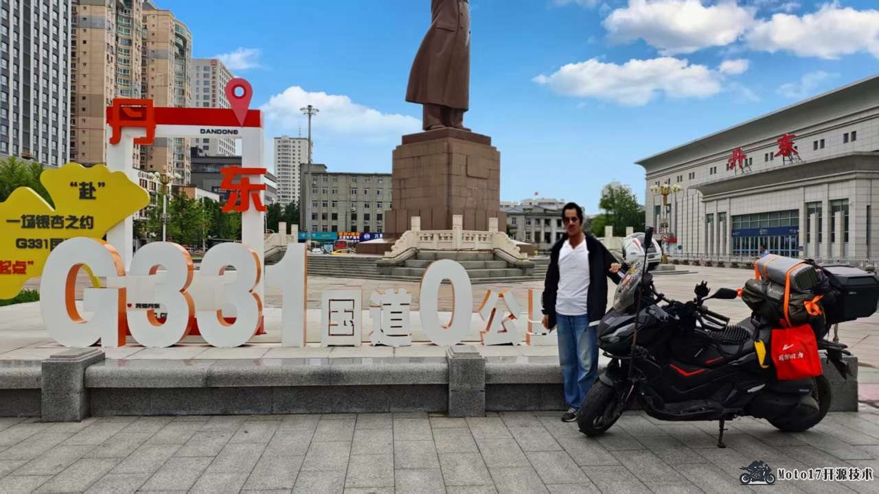 微信图片_20260729165314.jpg