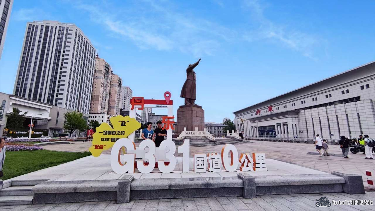 微信图片_20260729165323.jpg