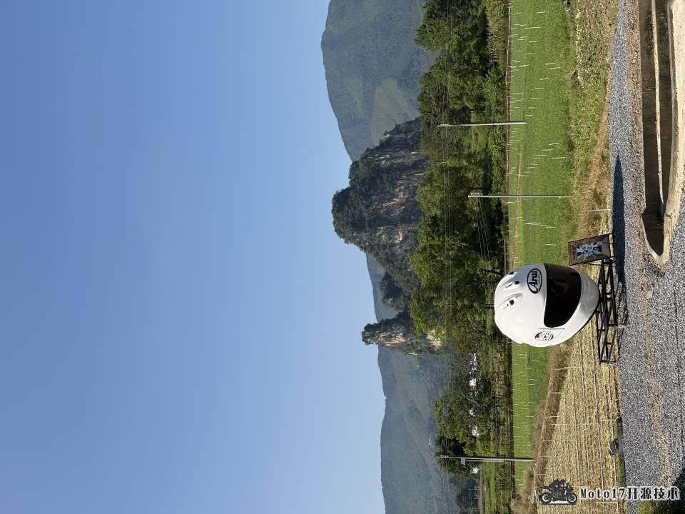 IMG_8794.jpeg