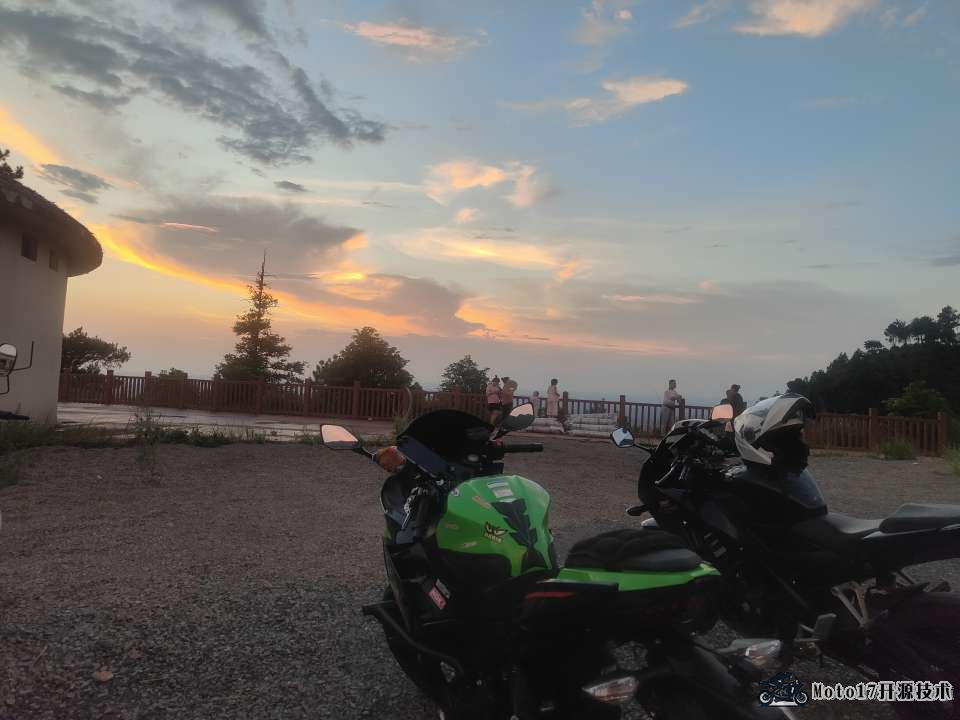 IMG20260728195520.jpg
