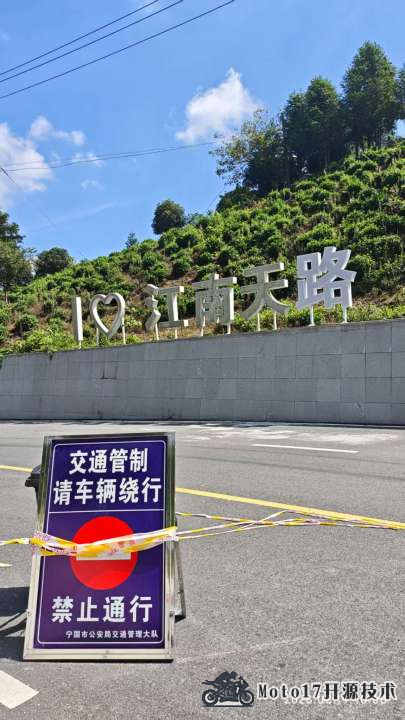 微信图片_20260824115349.jpg