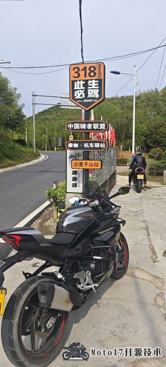 1000030228.jpg