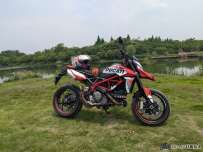 骇客950